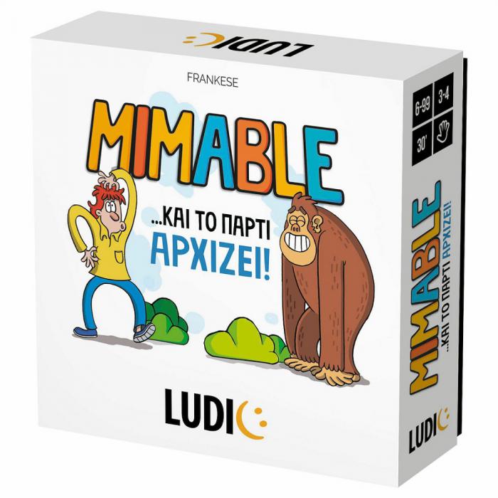 ΕΠΙΤΡΑΠΕΖΙΟ ΠΑΙΧΝΙΔΙ LUDIC: MIMABLE 55.52651