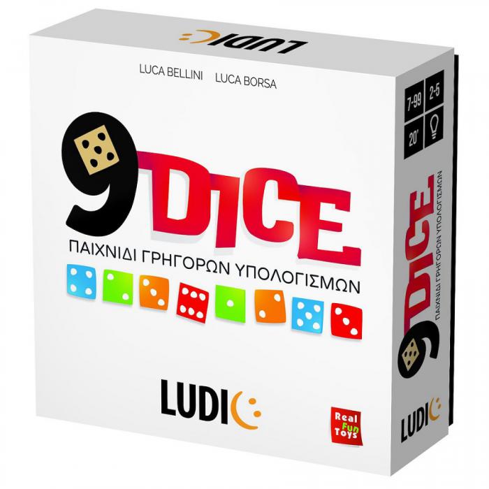 ΕΠΙΤΡΑΠΕΖΙΟ ΠΑΙΧΝΙΔΙ LUDIC: 9 DICE 55.52743