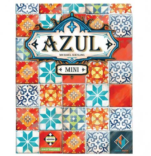 ΕΠΙΤΡΑΠΕΖΙΟ ΠΑΙΧΝΙΔΙ ΚΑΙΣΣΑ AZUL MINI ΣΕ ΕΛΛΗΝΙΚΗ ΓΛΩΣΣΑ KA114664