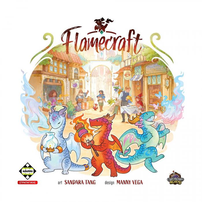 ΕΠΙΤΡΑΠΕΖΙΟ ΠΑΙΧΝΙΔΙ ΚΑΙΣΣΑ: FLAMECRAFT ΣΕ ΕΛΛΗΝΙΚΗ ΓΛΩΣΣΑ KA114688