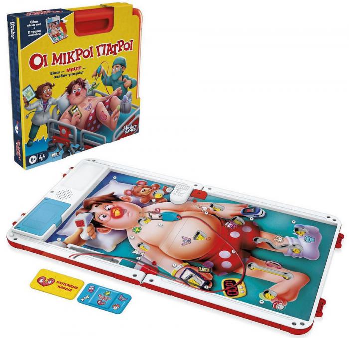 ΠΑΙΧΝΙΔΙ HASBRO ΟΙ ΜΙΚΡΟΙ ΓΙΑΤΡΟΙ G0951