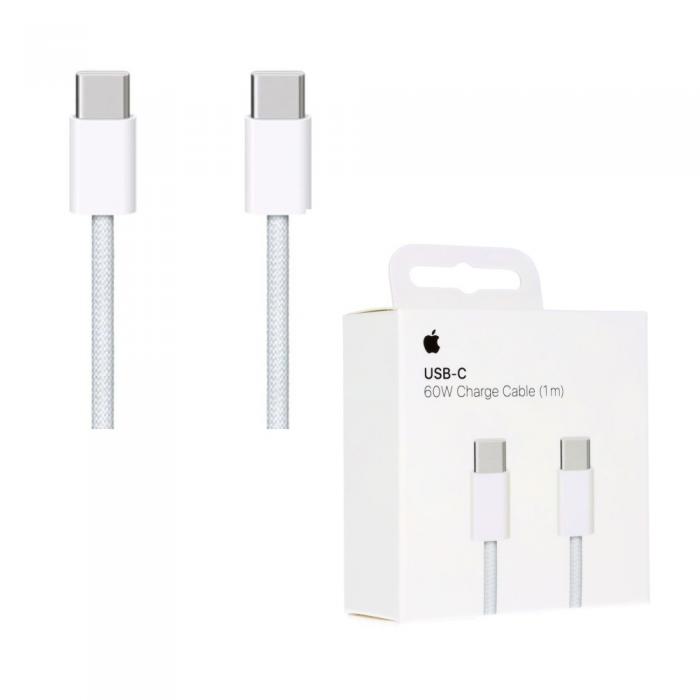 ΚΑΛΩΔΙΟ ΣΥΝΔΕΣΗΣ USB-C ΣΕ USB-C APPLE 240W 2Μ MU2G3ZM/A WHITE