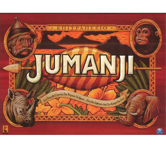 ΕΠΙΤΡΑΠΕΖΙΟ ΠΑΙΧΝΙΔΙ SPIN MASTER: JUMANJI 6059739