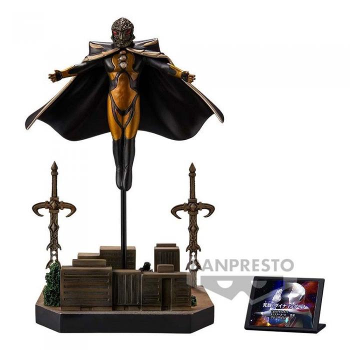 ΦΙΓΟΥΡΑ BANPRESTO SPECIAL EFFECTS TOKUSATSU STAGEMENT: ULTRAMAN DYNA - GREGORE VER.C 4CM 18685