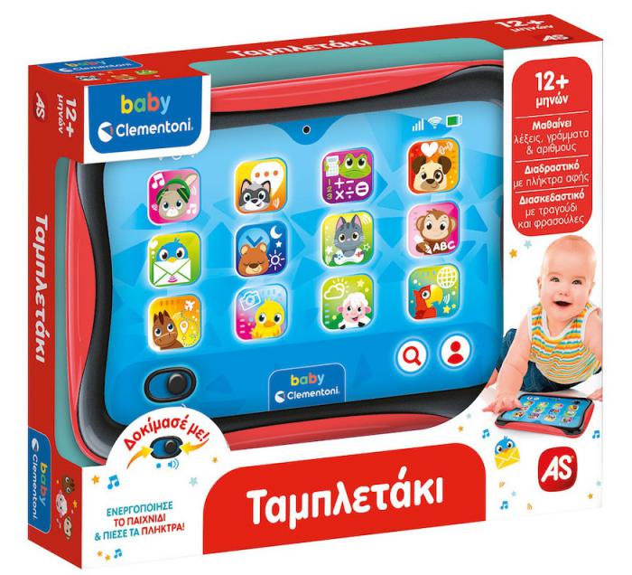 ΠΑΙΧΝΙΔΙ AS BABY CLEMENTONI - ΤΑΜΠΛΕΤΑΚΙ ΠΟΥ ΜΙΛΑΕΙ ΕΛΛΗΝΙΚΑ 63427 1000-63427