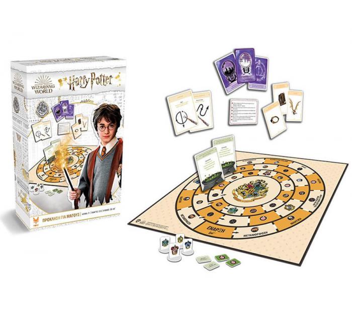 ΕΠΙΤΡΑΠΕΖΙΟ ΠΑΙΧΝΙΔΙ HARRY POTTER: ΠΡΟΚΛΗΣΗ ΓΙΑ ΜΑΓΟΥΣ ΣΕ ΕΛΛΗΝΙΚΗ ΓΛΩΣΣΑ