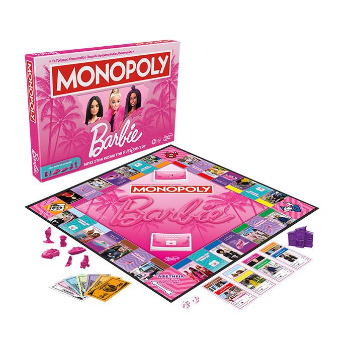 ΕΠΙΤΡΑΠΕΖΙΟ ΠΑΙΧΝΙΔΙ HASBRO MONOPOLY BARBIE G0038