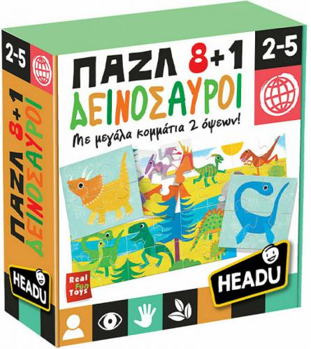 ΠΑΖΛ HEADU 8+1 ΔΕΙΝΟΣΑΥΡΟΙ 50.26289