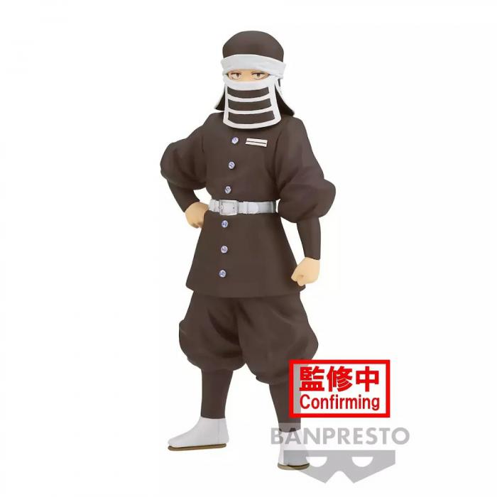 ΦΙΓΟΥΡΑ BANPRESTO DEMON SLAYER : KIMETSU NO YAIBA - GOTO VER.B 16CM 88383