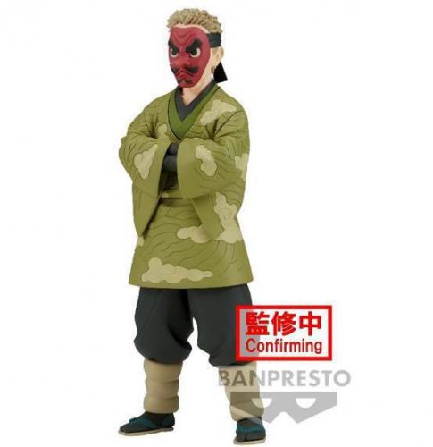 ΦΙΓΟΥΡΑ BANPRESTO DEMON SLAYER: KIMETSU NO YAIBA - SAKONJI UROKODAKI VER.A 17CM 88048