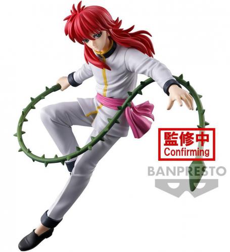ΦΙΓΟΥΡΑ BANPRESTO ANKOKU BUJUTSUKAI: YU YU HAKUSHO - KURAMA 15CM 89554