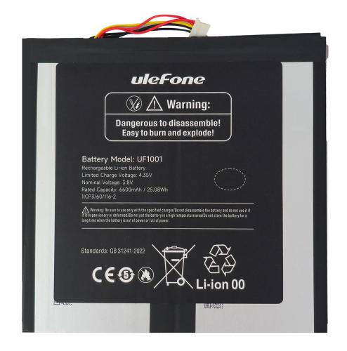 ΑΥΘΕΝΤΙΚΗ ΜΠΑΤΑΡΙΑ ΓΙΑ TABLET ULEFONE W10