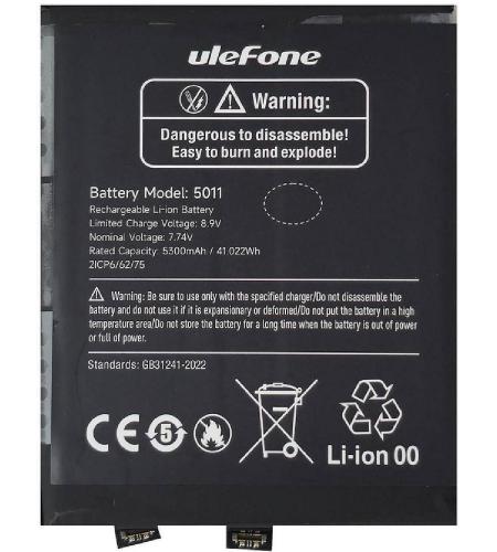 ΑΥΘΕΝΤΙΚΗ ΜΠΑΤΑΡΙΑ ΓΙΑ ΚΙΝΗΤΟ ΤΗΛΕΦΩΝΟ ULEFONE ARMOR 28 ULTRA THERMAL