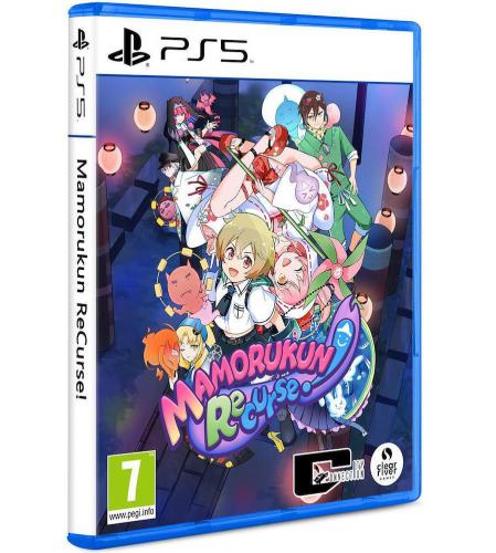MAMORUKUN RECURSE! PS5