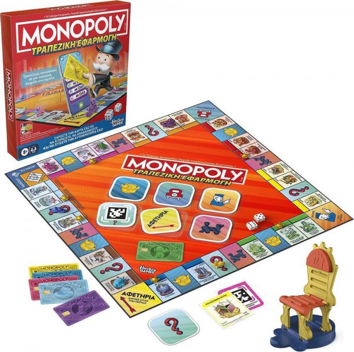 ΕΠΙΤΡΑΠΕΖΙΟ ΠΑΙΧΝΙΔΙ HASBRO MONOPOLY - ΤΡΑΠΕΖΙΚΗ ΕΦΑΡΜΟΓΗ ΣΕ ΕΛΛΗΝΙΚΗ ΓΛΩΣΣΑ G1424