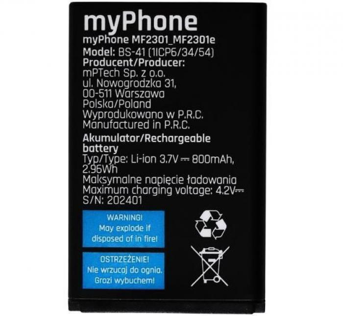 ΑΥΘΕΝΤΙΚΗ ΜΠΑΤΑΡΙΑ ΓΙΑ ΚΙΝΗΤΟ ΤΗΛΕΦΩΝΟ MYPHONE HALO A LTE