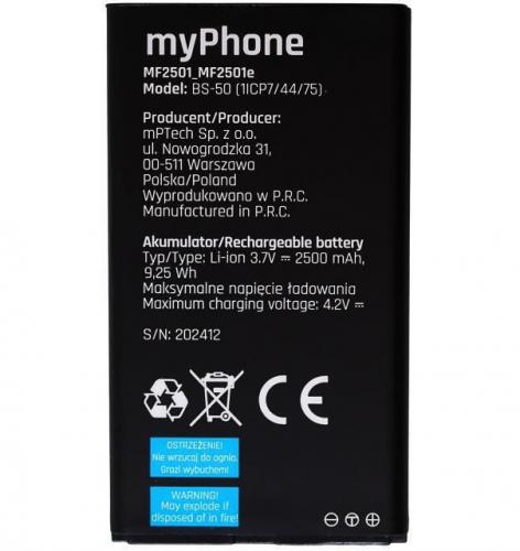 ΑΥΘΕΝΤΙΚΗ ΜΠΑΤΑΡΙΑ ΓΙΑ ΚΙΝΗΤΟ ΤΗΛΕΦΩΝΟ MYPHONE HALO 4 LTE/ HALO 4 PLUS LTE