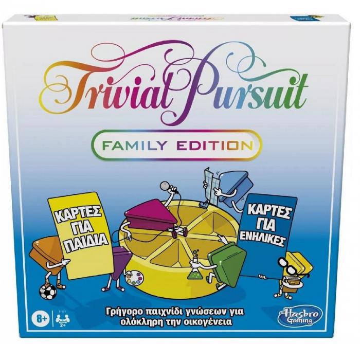 ΕΠΙΤΡΑΠΕΖΙΟ ΠΑΙΧΝΙΔΙ HASBRO TRIVIAL PURSUIT FAMILY EDITION ΣΕ ΕΛΛΗΝΙΚΗ ΓΛΩΣΣΑ E1921