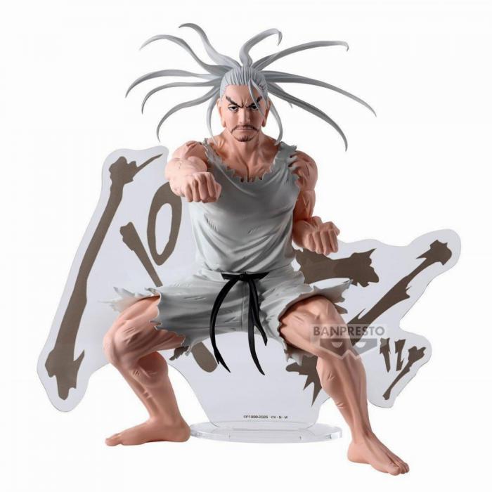 ΦΙΓΟΥΡΑ BANPRESTO HUNTING ARCHIVES: HUNTER ×HUNTER - NETERO 18CM 69615