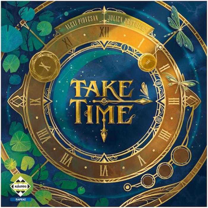 ΕΠΙΤΡΑΠΕΖΙΟ ΠΑΙΧΝΙΔΙ ΚΑΙΣΣΑ TAKE TIME ΣΕ ΕΛΛΗΝΙΚΗ ΓΛΩΣΣΑ KA115505