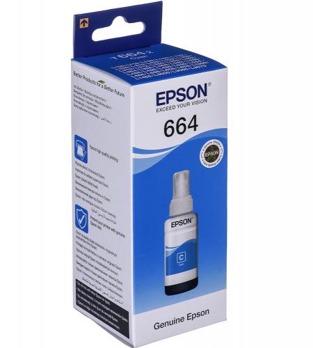 ΜΕΛΑΝΙ EPSON C13T66424A CYAN