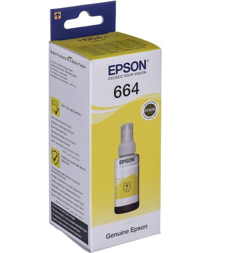 ΜΕΛΑΝΙ EPSON C13T66434A MAGENTA