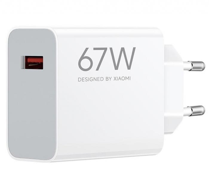 ΦΟΡΤΙΣΤΗΣ ΤΟΙΧΟΥ XIAOMI 67W USB BHR07SKEU WHITE