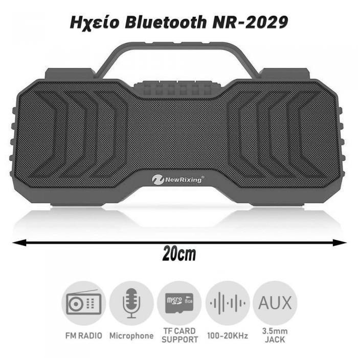 BLUETOOTH ΗΧΕΙΟ NEW RIXING NR-2029 6W GREY
