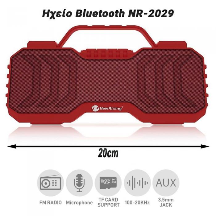BLUETOOTH ΗΧΕΙΟ NEW RIXING NR-2029 6W RED