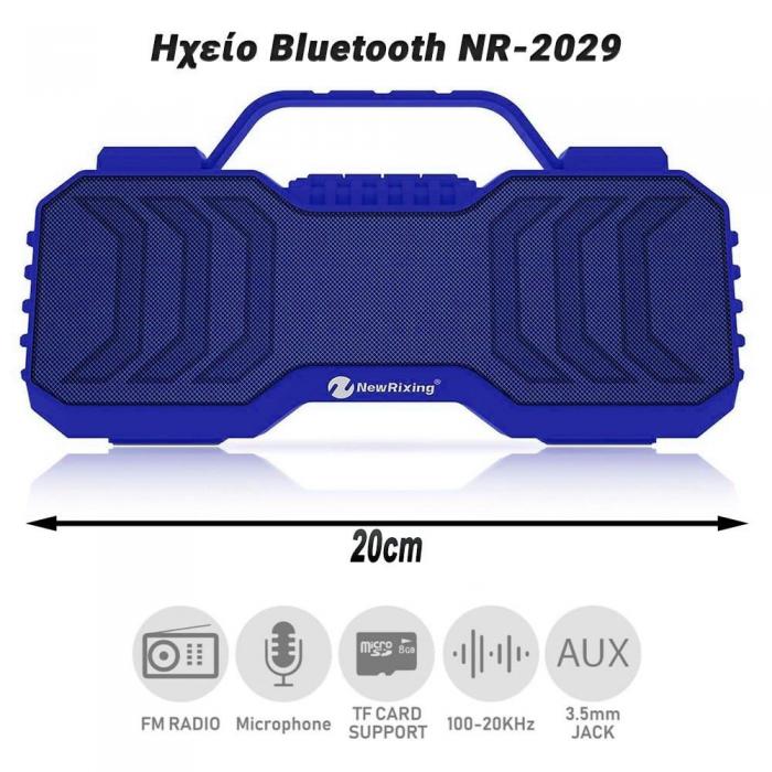 BLUETOOTH ΗΧΕΙΟ NEW RIXING NR-2029 6W BLUE