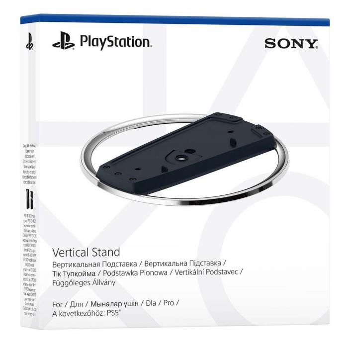 VERTICAL STAND PER CONSOLE SONY PS5 1000041339