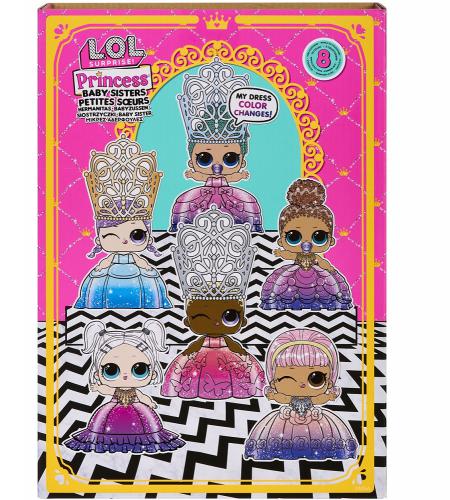 ΠΑΙΧΝΙΔΙ MGA L.O.L. SURPRISE: FANTASY - PRINCESS DRESSES BABY SISTERS 567523