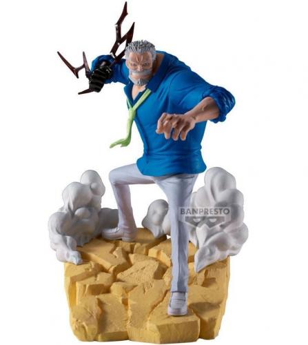 ΦΙΓΟΥΡΑ BANPRESTO SENKOZEKKEI: ONE PIECE - MONKEY D. GARP 19CM 29761