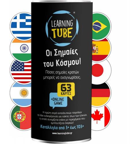 ΕΚΠΑΙΔΕΥΤΙΚΟ ΠΑΙΧΝΙΔΙ K-TOYZ LEARNING TUBE: ΟΙ ΣΗΜΑIΕΣ ΤΟΥ ΚOΣΜΟΥ ΣΕ ΕΛΛΗΝΙΚΗ ΓΛΩΣΣΑ LT-001
