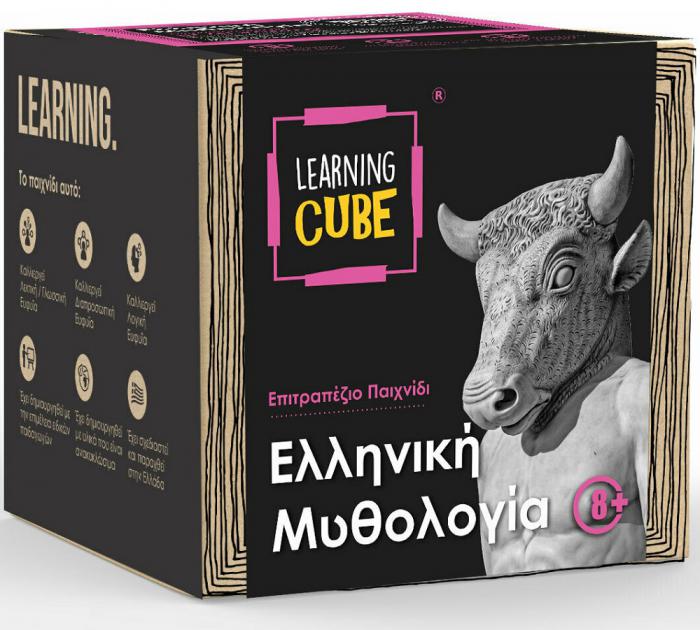 ΕΠΙΤΡΑΠΕΖΙΟ ΠΑΙΧΝΙΔΙ K-TOYZ LEARNING CUBE: ΕΛΛΗΝΙΚΗ ΜΥΘΟΛΟΓΙΑ ΣΕ ΕΛΛΗΝΙΚΗ ΓΛΩΣΣΑ LC-01