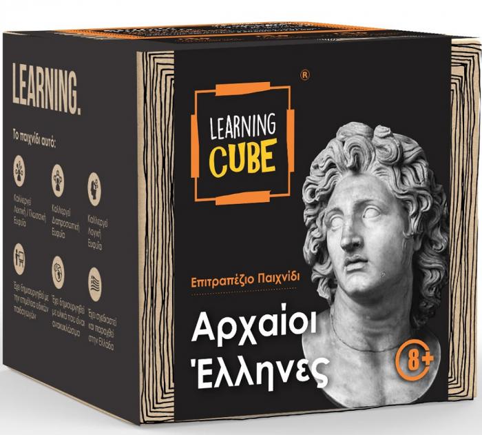ΕΠΙΤΡΑΠΕΖΙΟ ΠΑΙΧΝΙΔΙ K-TOYZ LEARNING CUBE: ΑΡΧΑΙΟΙ ΕΛΛΗΝΕΣ ΣΕ ΕΛΛΗΝΙΚΗ ΓΛΩΣΣΑ LC-02