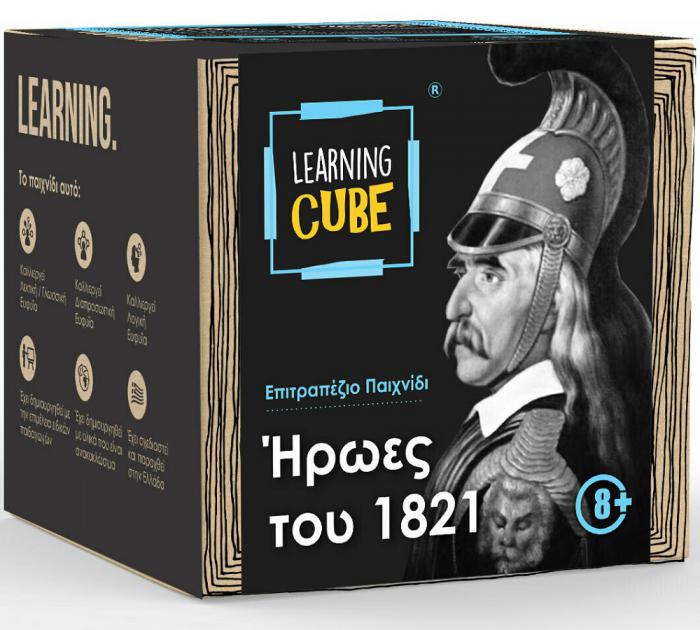 ΕΠΙΤΡΑΠΕΖΙΟ ΠΑΙΧΝΙΔΙ K-TOYZ LEARNING CUBE: ΗΡΩΕΣ ΤΟΥ 1821 ΣΕ ΕΛΛΗΝΙΚΗ ΓΛΩΣΣΑ LC-03