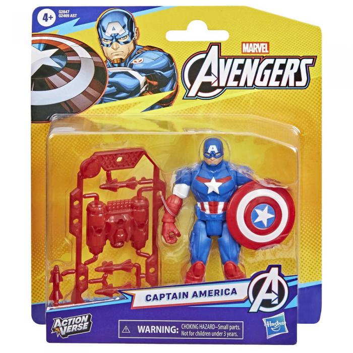 ΦΙΓΟΥΡΑ HASBRO AVENGERS: CAPTAIN AMERICA G2847