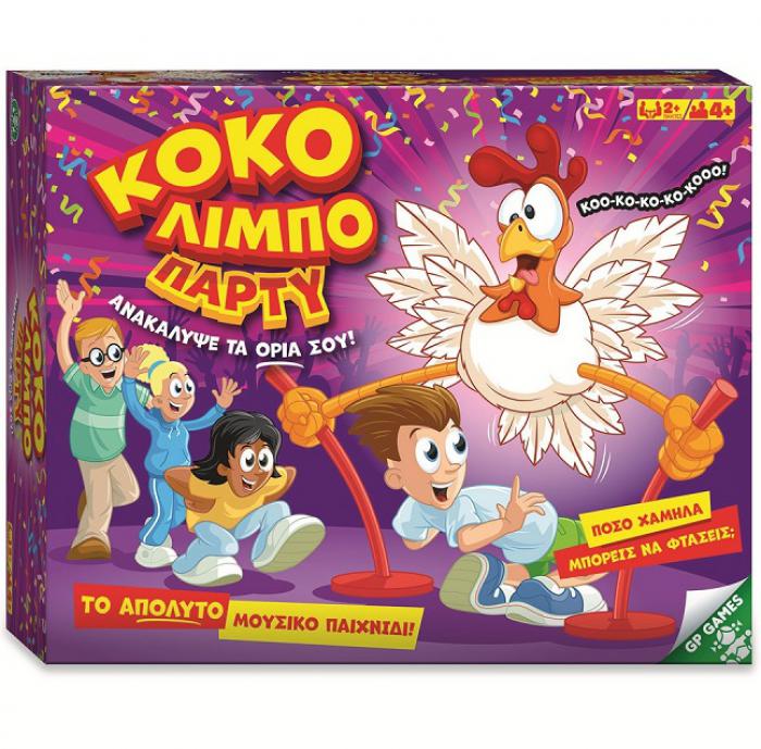 ΕΠΙΤΡΑΠΕΖΙΟ ΠΑΙΧΝΙΔΙ GIOCHI: ΚΟΚΟ ΛΙΜΠΟ ΠΑΡΤΥ GPG13000