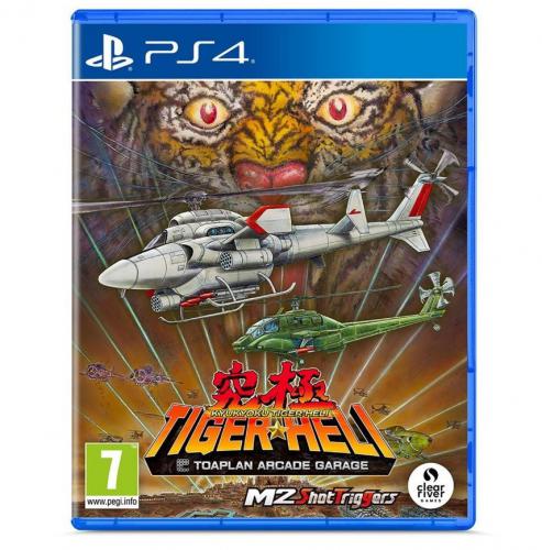 TOAPLAN ARCADE GARAGE: KYUKYOKU TIGER-HELI PS4