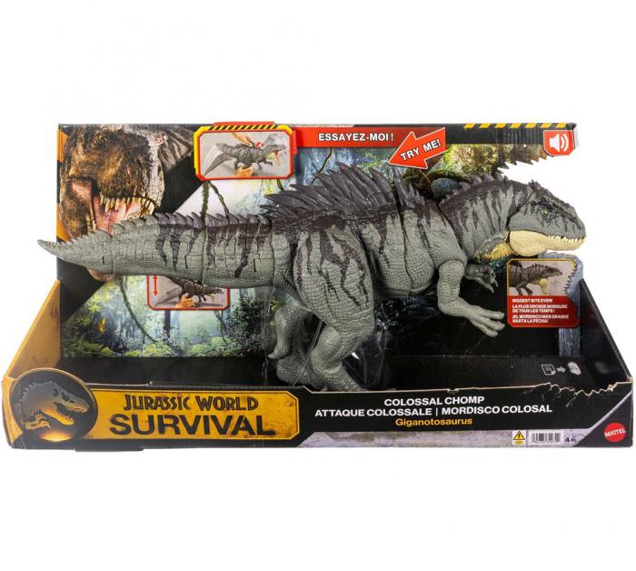 ΠΑΙΧΝΙΔΙ MATTEL JURASSIC WORLD: ΓΙΓΑΝΤΟΣΑΥΡΟΣ JKG93