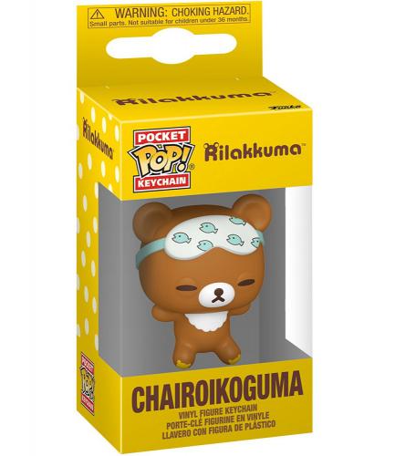 ΦΙΓΟΥΡΑ - ΜΠΡΕΛΟΚ FUNKO POCKET POP! CHAIROIKOGUMA