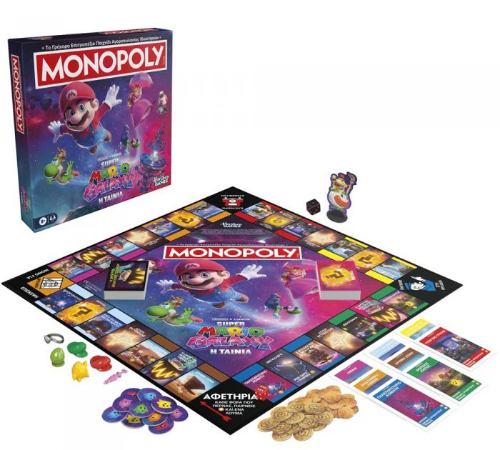 ΕΠΙΤΡΑΠΕΖΙΟ ΠΑΙΧΝΙΔΙ HASBRO MONOPOLY SUPER MARIO MOVIE EDITION ΣΕ ΕΛΛΗΝΙΚΗ ΓΛΩΣΣΑ G2638