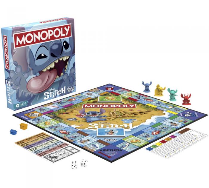 ΕΠΙΤΡΑΠΕΖΙΟ ΠΑΙΧΝΙΔΙ HASBRO MONOPOLY DISNEY STITCH EDITION G0388