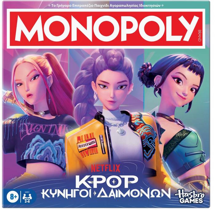 ΕΠΙΤΡΑΠΕΖΙΟ ΠΑΙΧΝΙΔΙ HASBRO MONOPOLY KPOP DEMON HUNTERS EDITION ΣΕ ΕΛΛΗΝΙΚΗ ΓΛΩΣΣΑ G4601