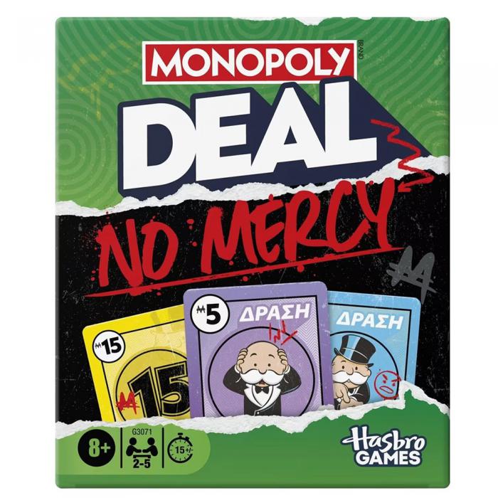 ΕΠΙΤΡΑΠΕΖΙΟ ΠΑΙΧΝΙΔΙ HASBRO MONOPOLY DEAL NO MERCY G3071