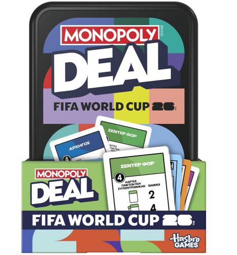ΠΑΙΧΝΙΔΙ ΜΕ ΚΑΡΤΕΣ HASBRO MONOPOLY DEAL FIFA G3239