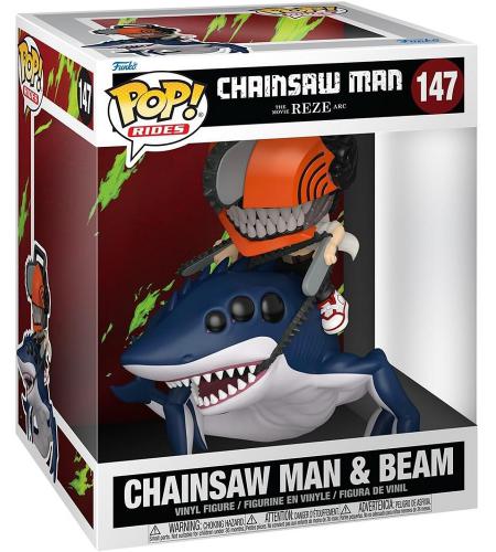 ΦΙΓΟΥΡΑ FUNKO POP! CHAINSAW MAN AND BEAM #147