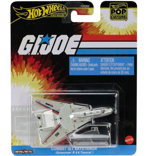 ΠΑΙΧΝΙΔΙ MATTEL HOT WHEELS: PREMIUM POP CULTURE G.I JOE SKYSTRIKER GRUMMAN F-14 TOMCAT JBL77