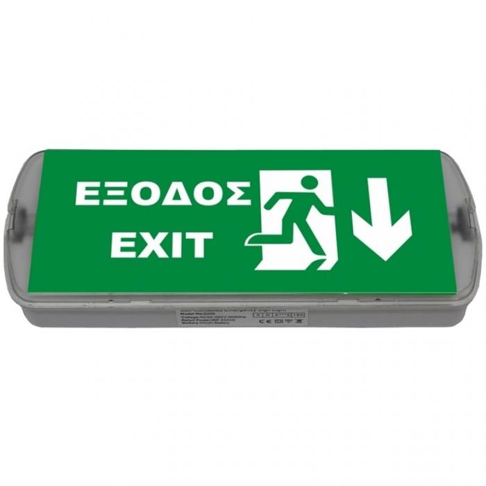 ΦΩΤΙΣΤΙΚΟ ΑΣΦΑΛΕΙΑΣ ΜΕ LED EXIT EML-215